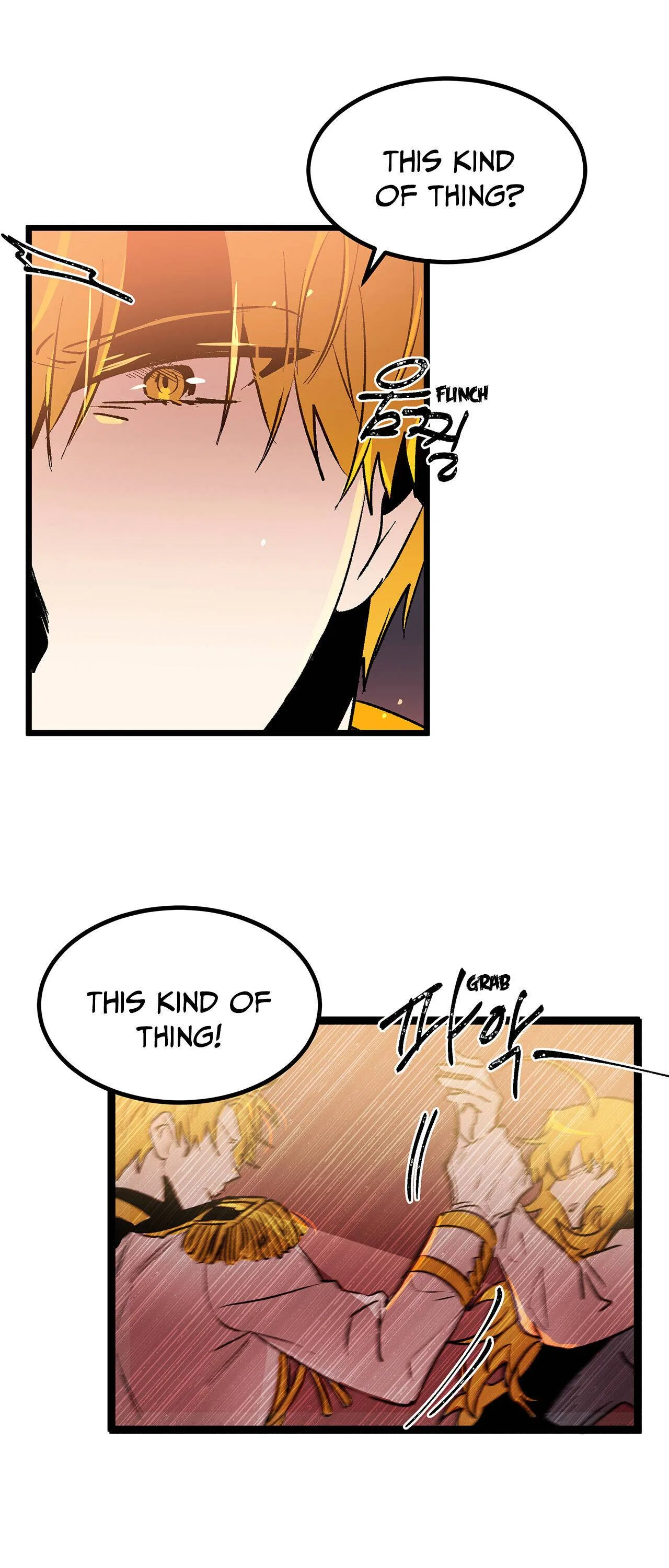 Living as an Emperor’s Fiance Chapter 39 – Page 27