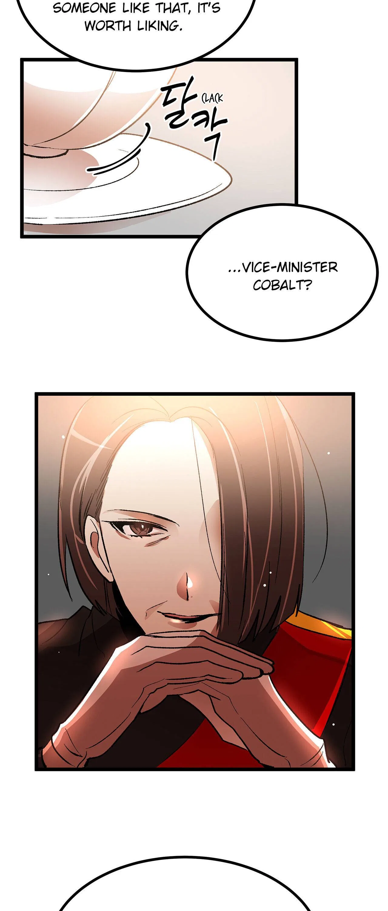 Living as an Emperor’s Fiance Chapter 37 – Page 5