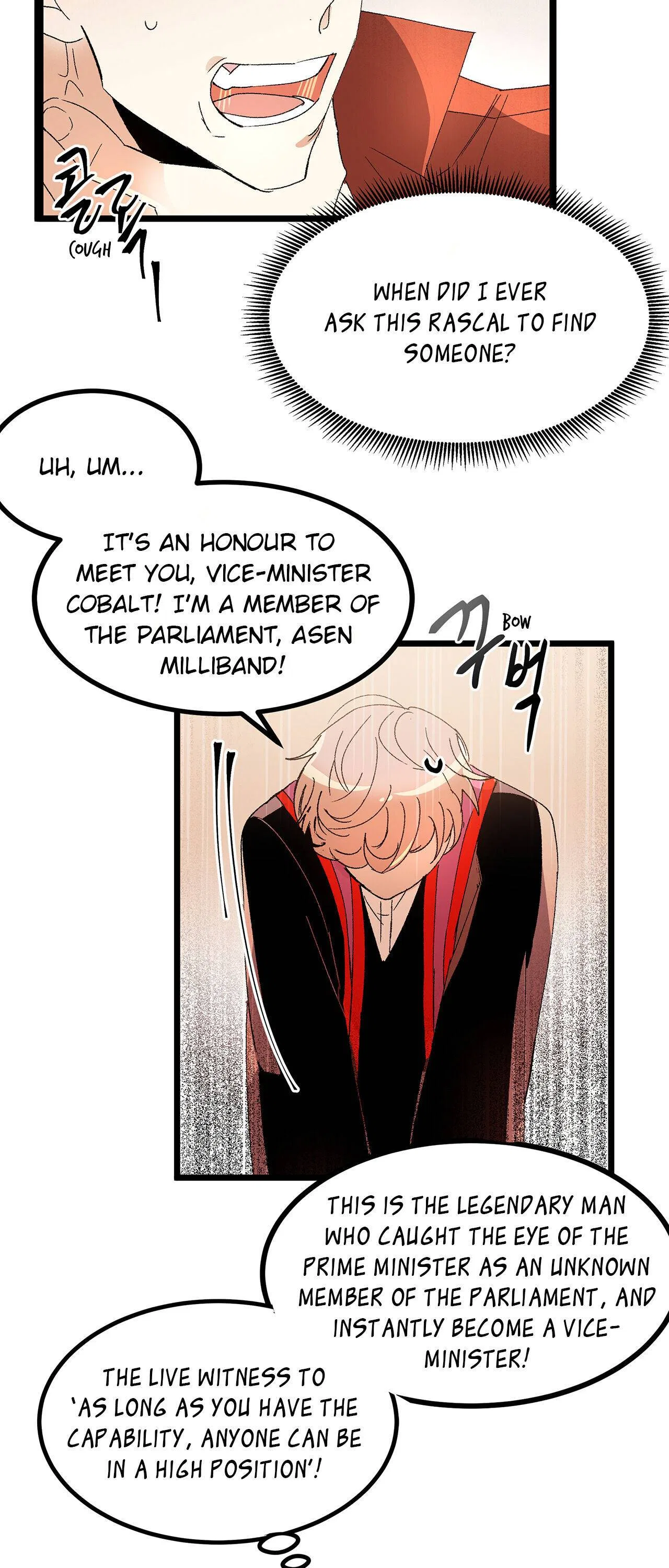 Living as an Emperor’s Fiance Chapter 36 – Page 4