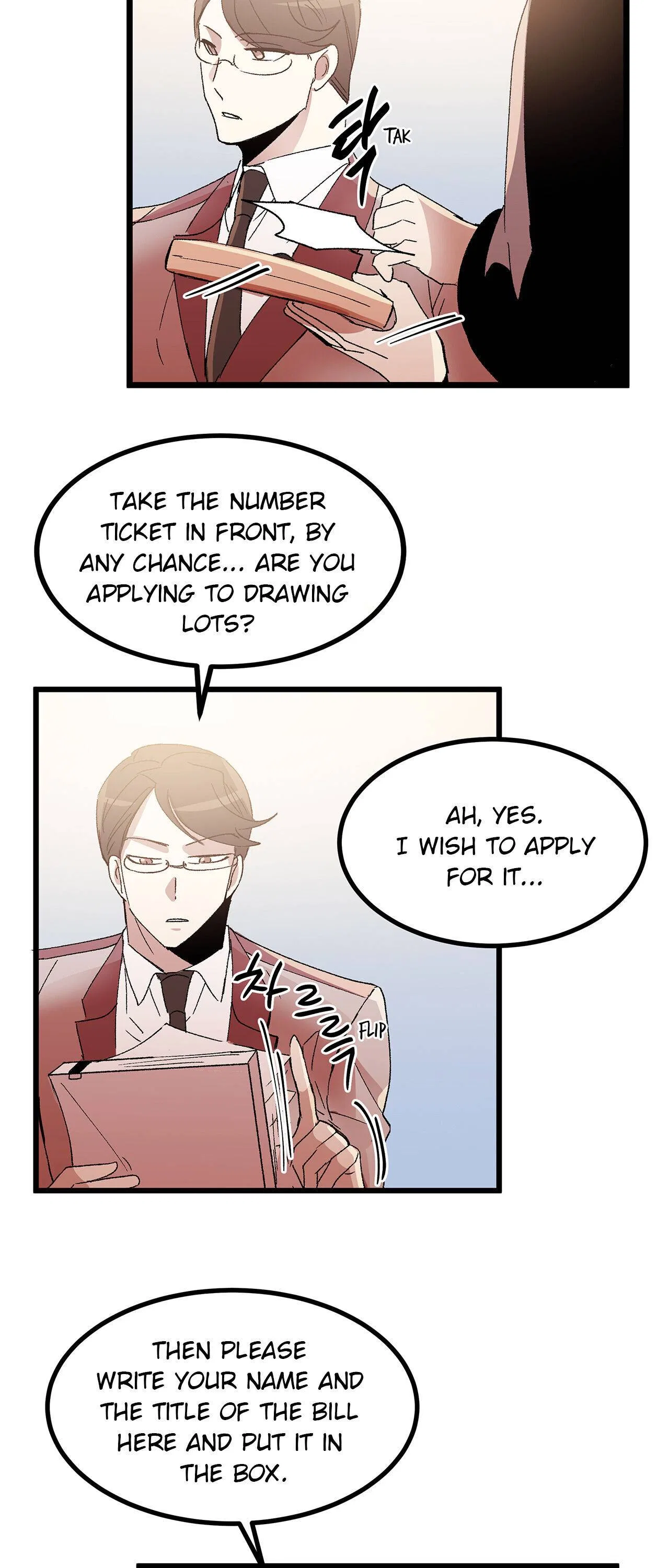 Living as an Emperor’s Fiance Chapter 36 – Page 13