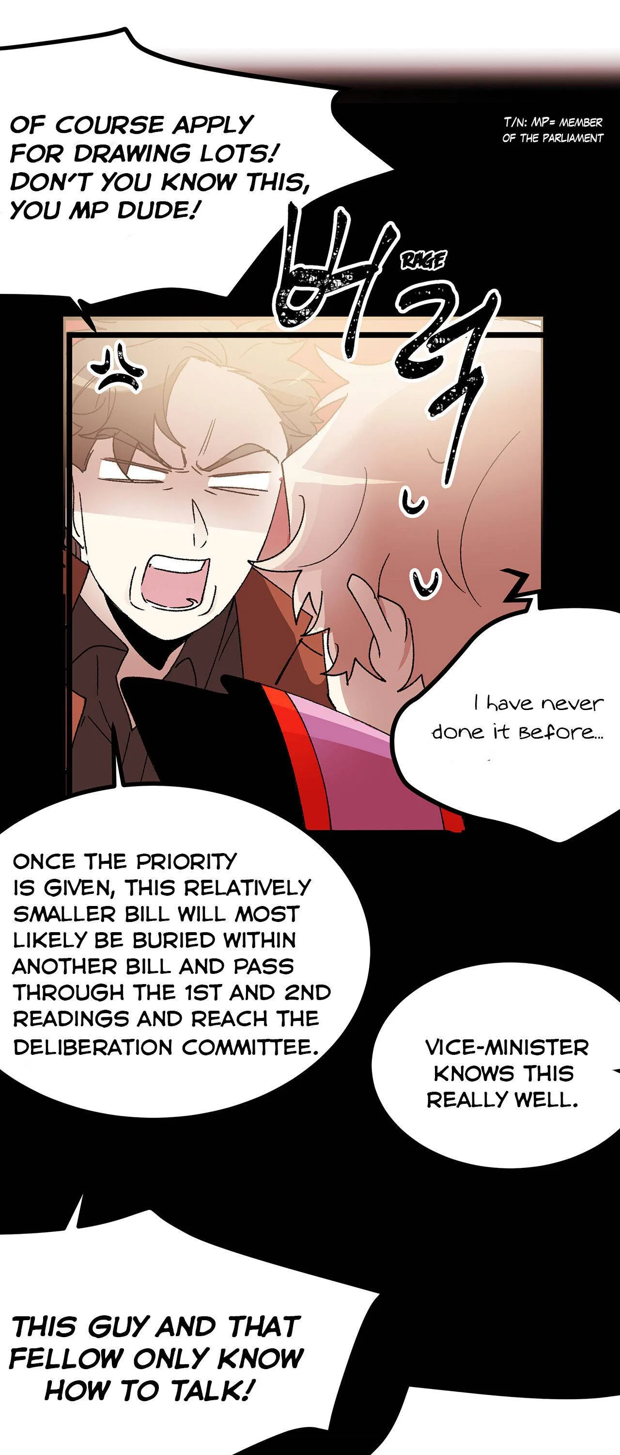 Living as an Emperor’s Fiance Chapter 36 – Page 17