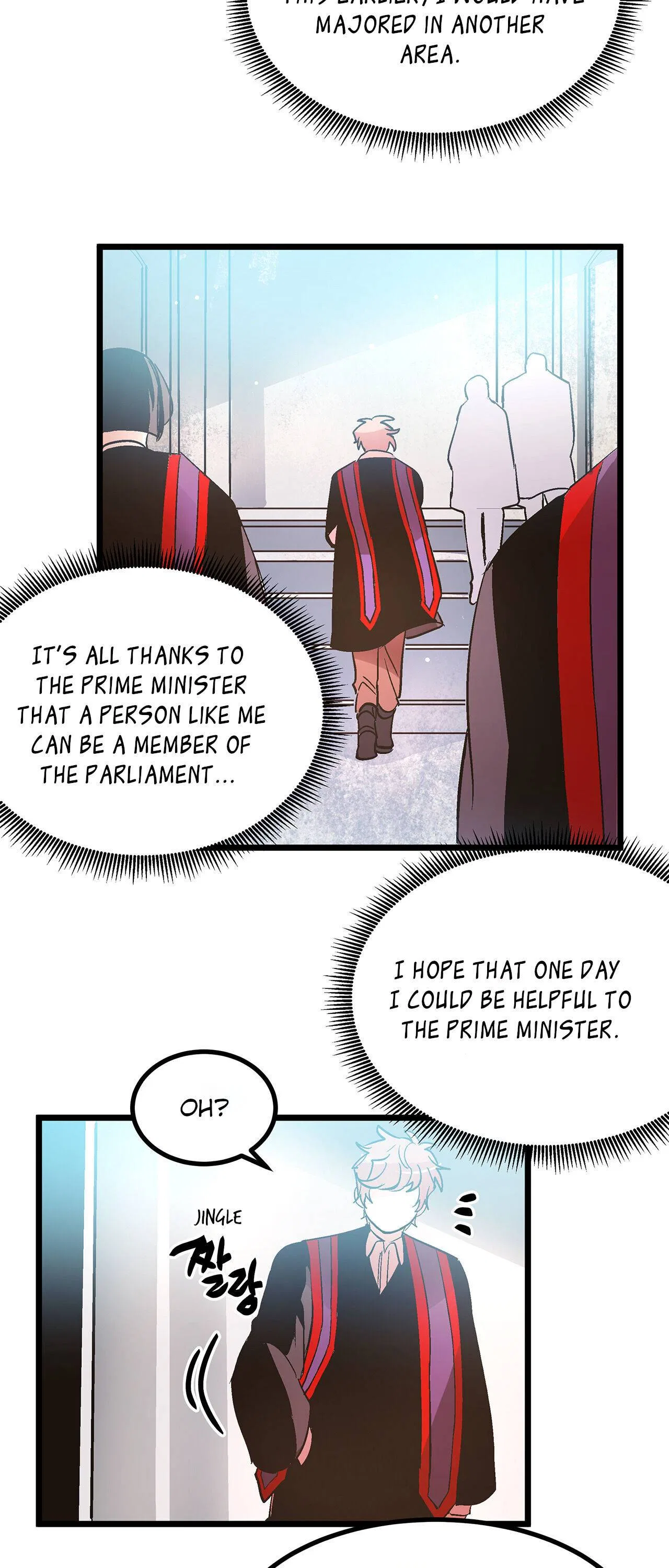 Living as an Emperor’s Fiance Chapter 35 – Page 13