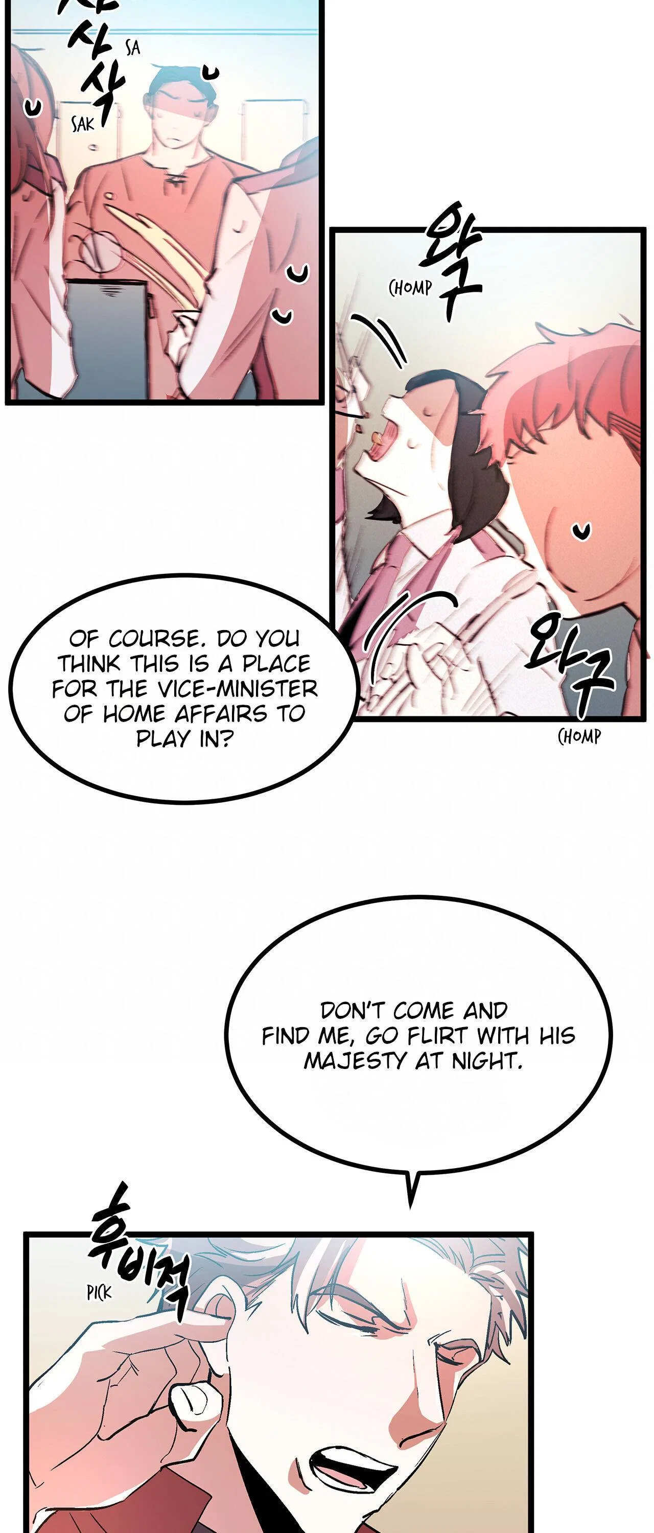 Living as an Emperor’s Fiance Chapter 35 – Page 23