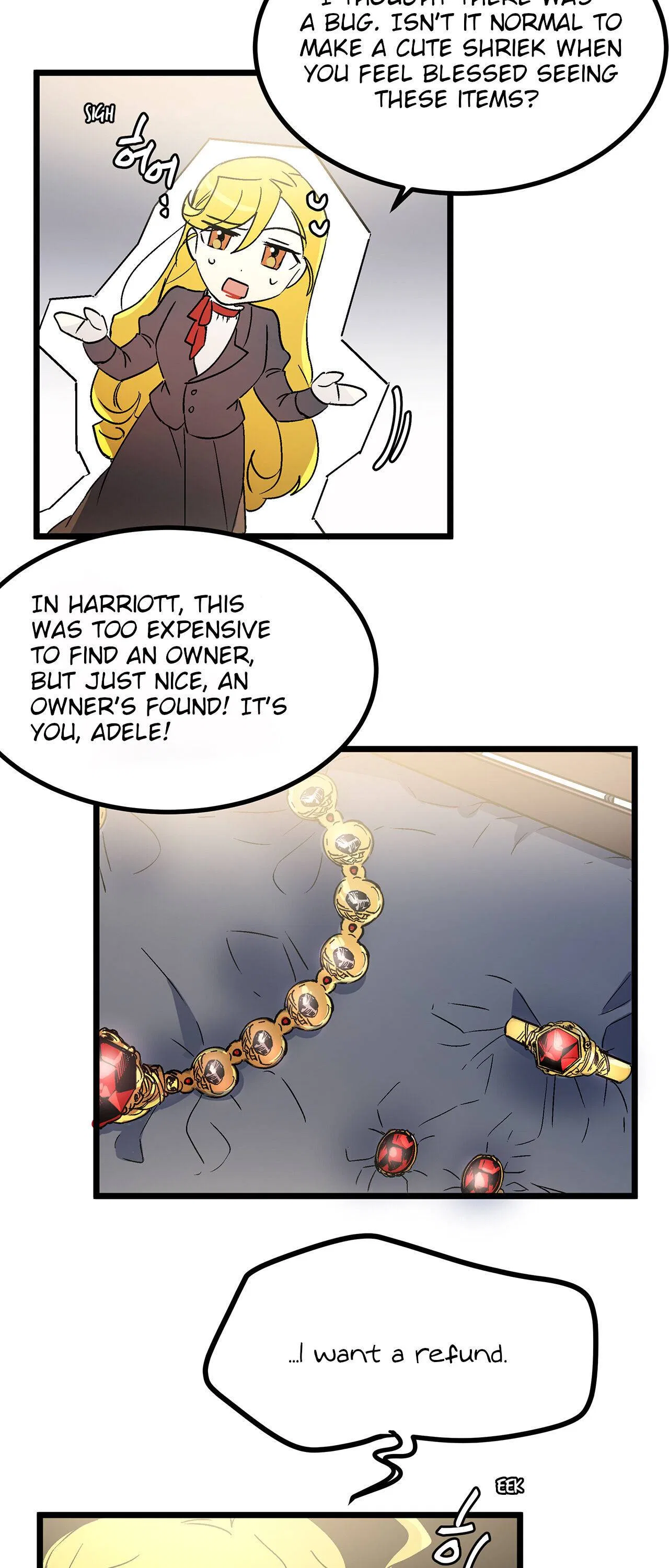 Living as an Emperor’s Fiance Chapter 33 – Page 16