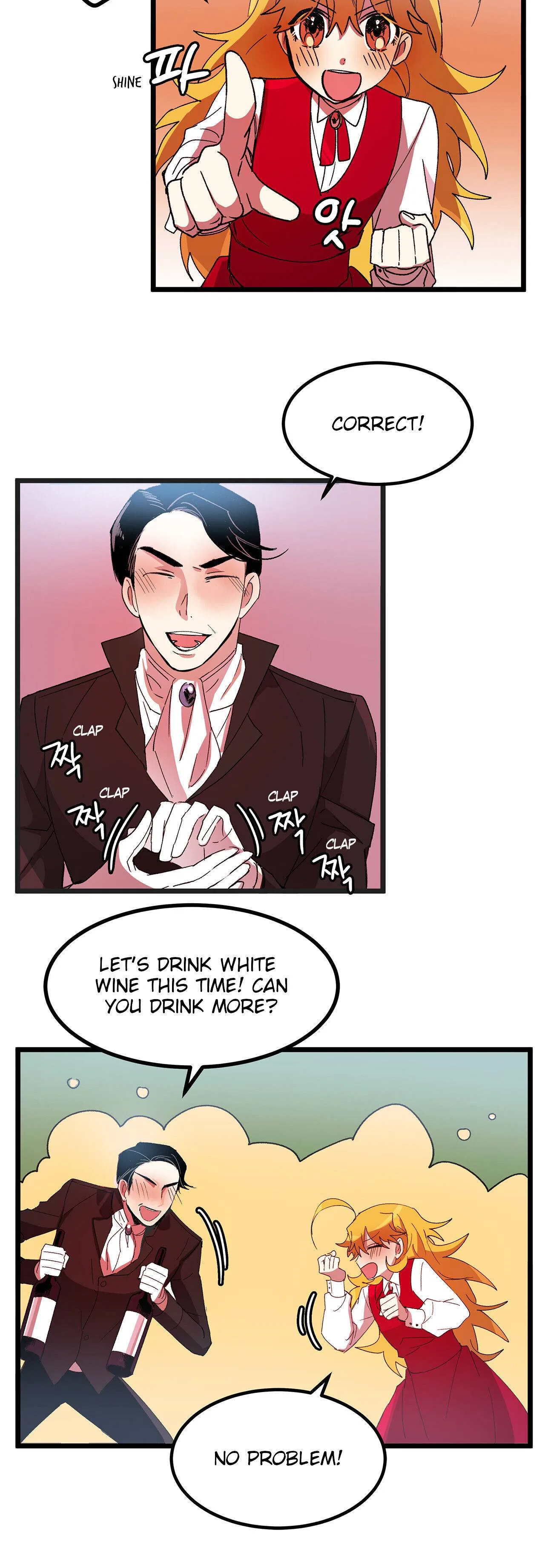 Living as an Emperor’s Fiance Chapter 32 – Page 13