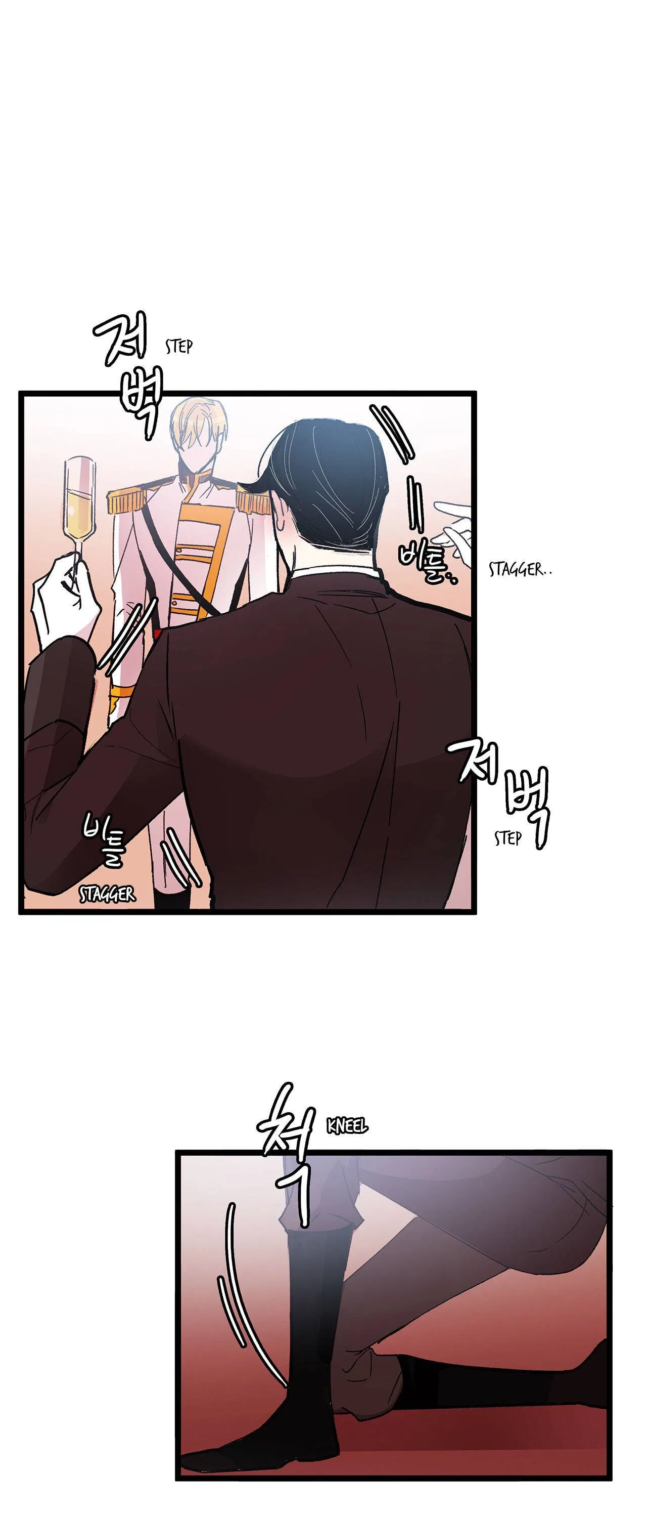 Living as an Emperor’s Fiance Chapter 32 – Page 18