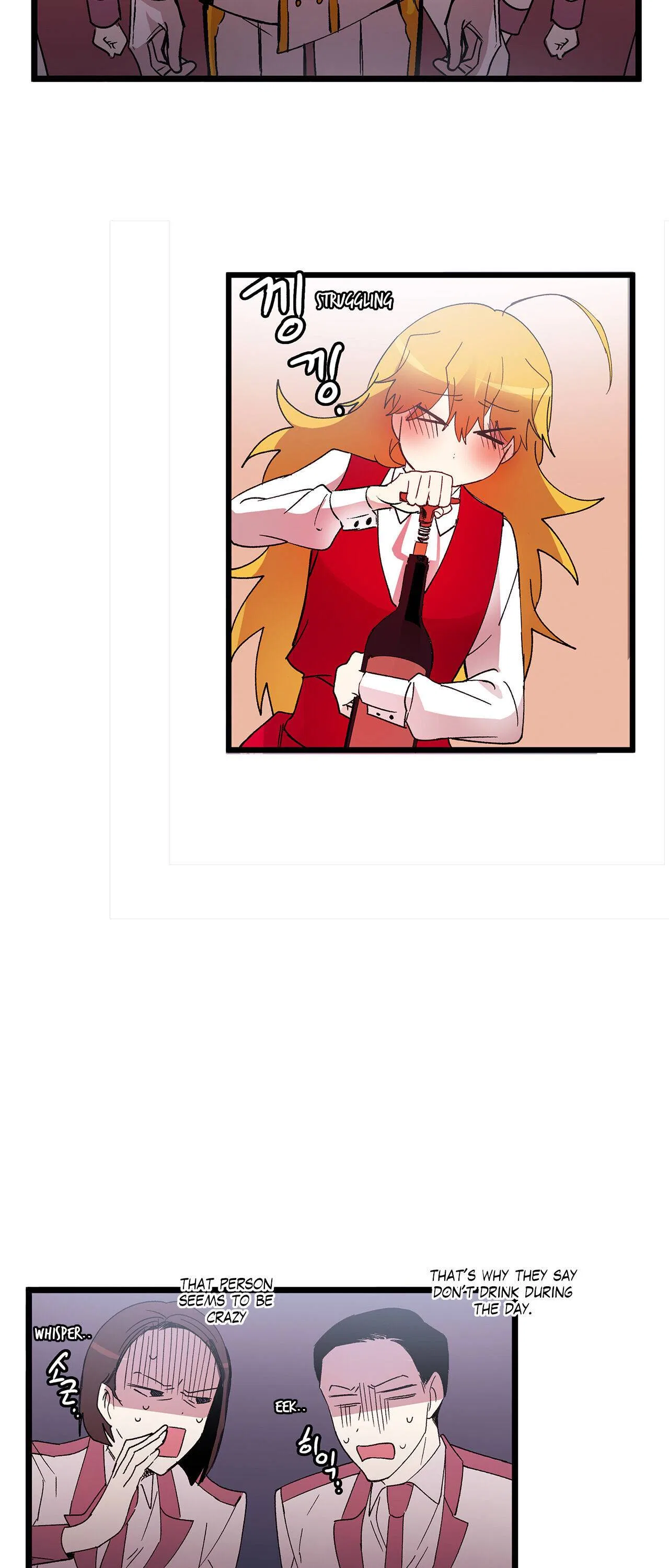 Living as an Emperor’s Fiance Chapter 32 – Page 20