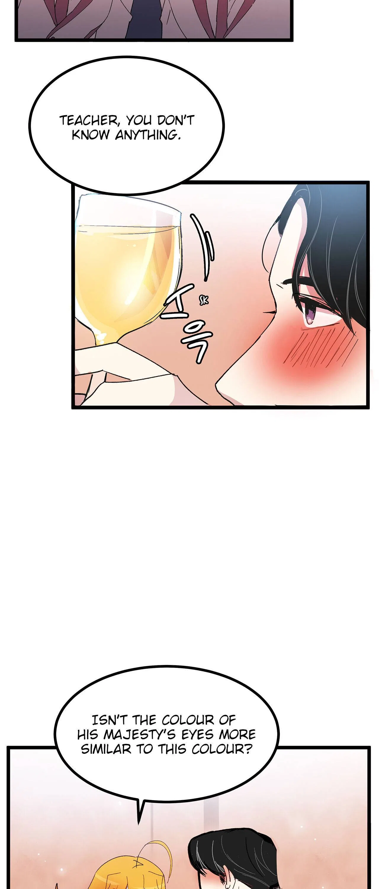 Living as an Emperor’s Fiance Chapter 32 – Page 21