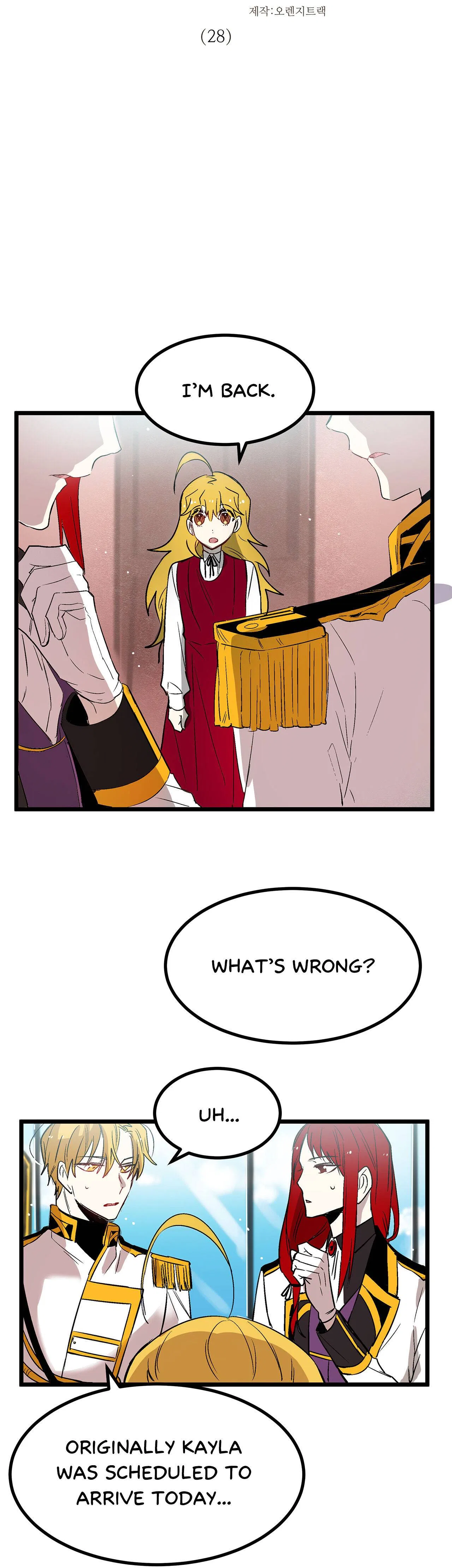 Living as an Emperor’s Fiance Chapter 28 – Page 4
