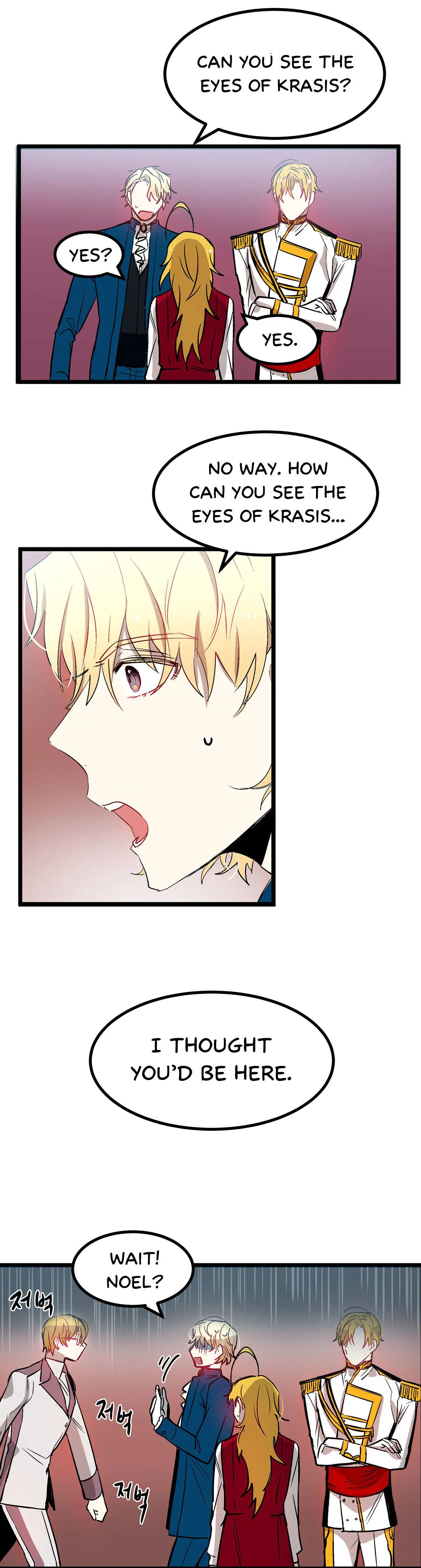 Living as an Emperor’s Fiance Chapter 28 – Page 12