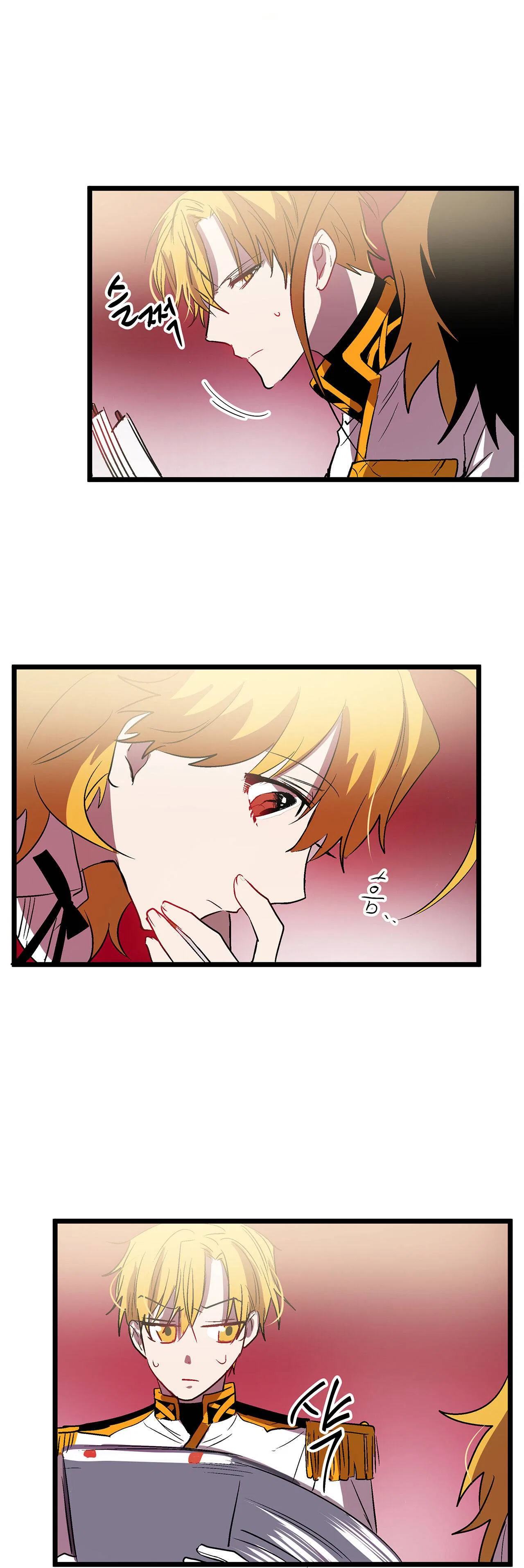Living as an Emperor’s Fiance Chapter 27 – Page 19