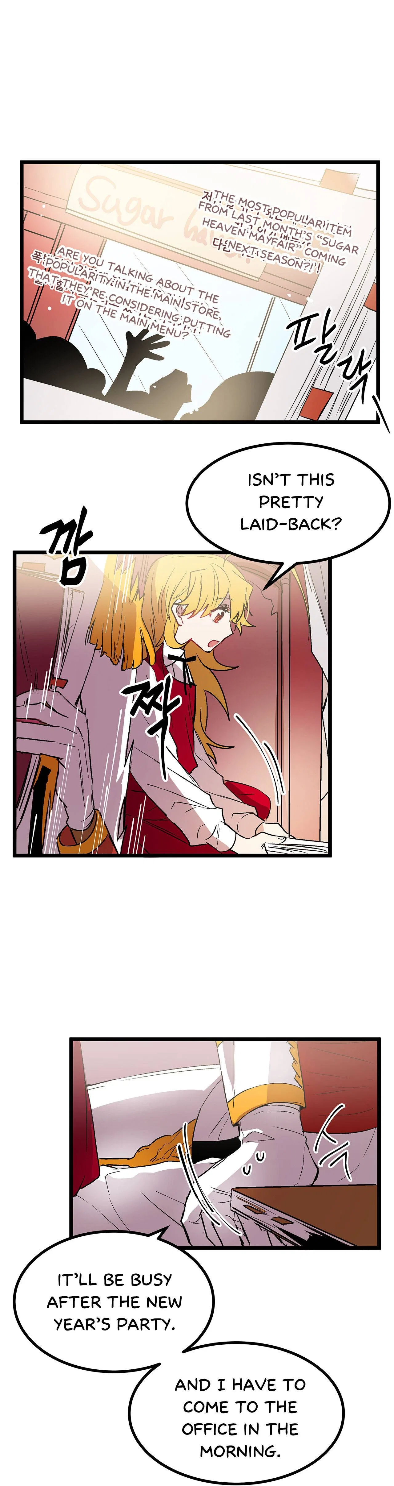 Living as an Emperor’s Fiance Chapter 27 – Page 21