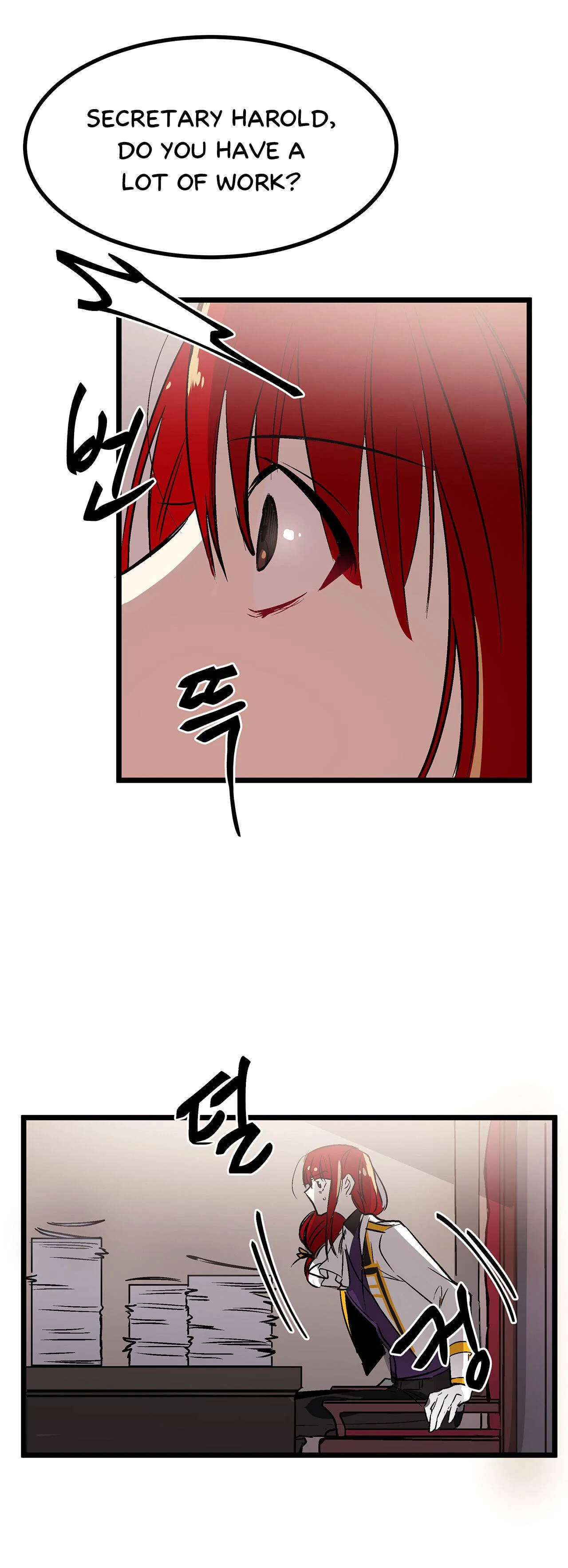 Living as an Emperor’s Fiance Chapter 27 – Page 26