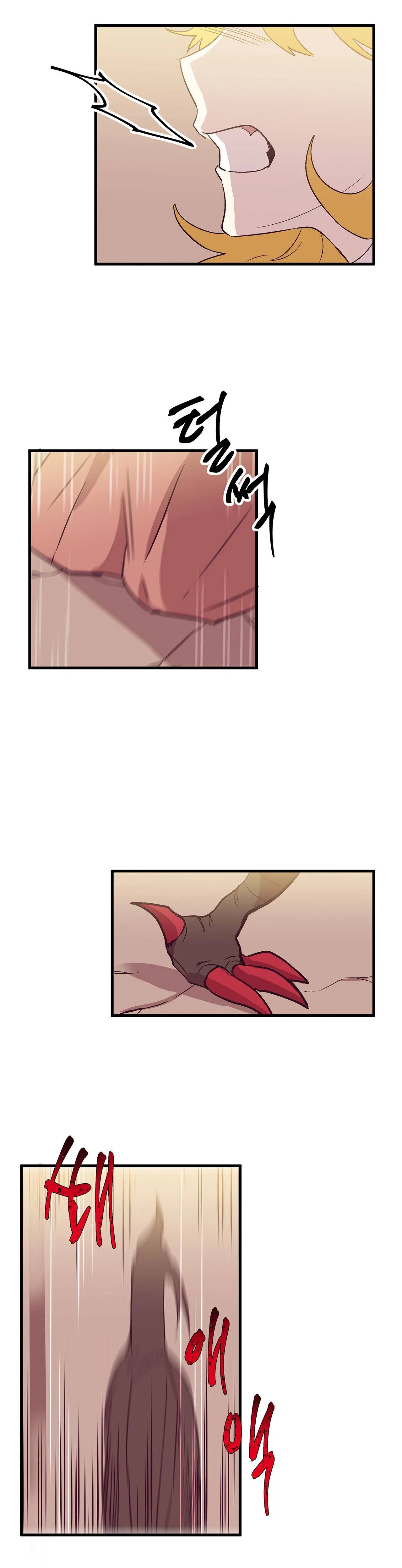 Living as an Emperor’s Fiance Chapter 26 – Page 7