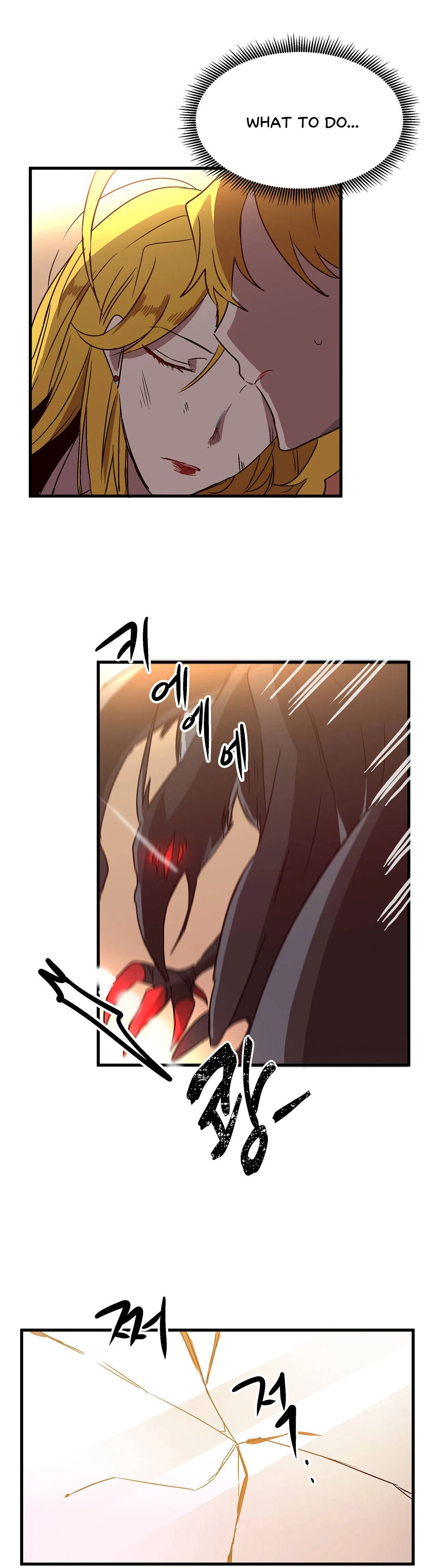 Living as an Emperor’s Fiance Chapter 25 – Page 2