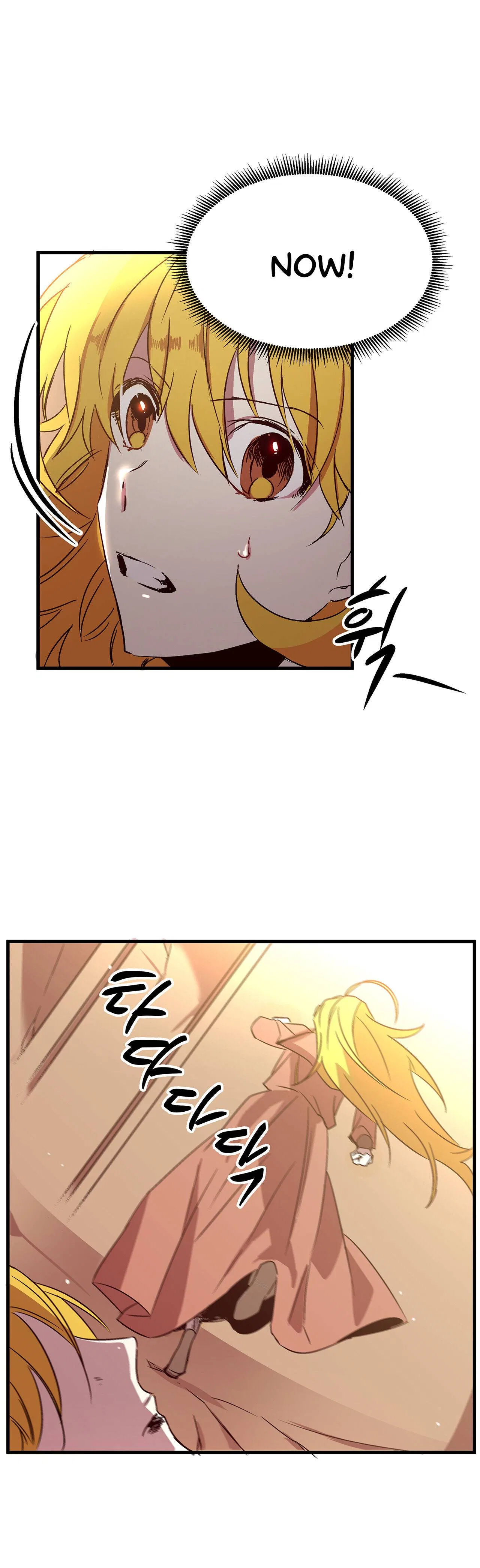 Living as an Emperor’s Fiance Chapter 25 – Page 4