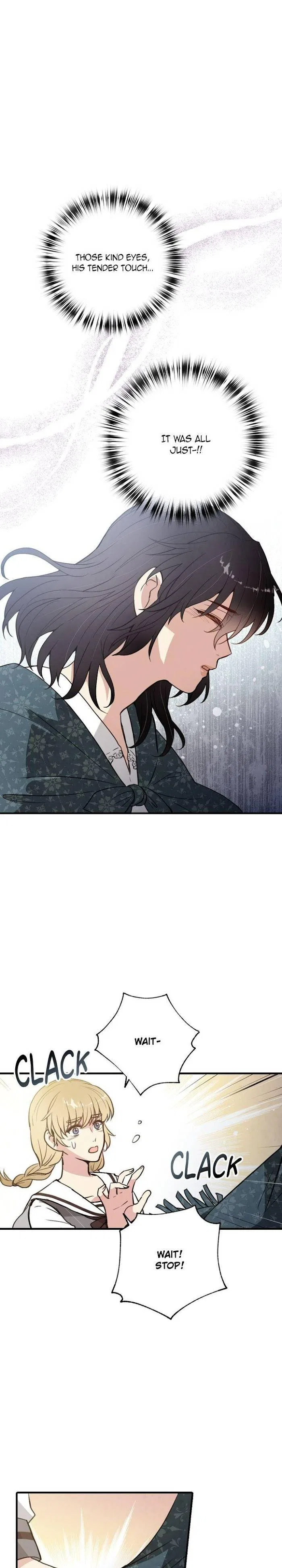 Valentine Kiss Chapter 100 – Page 3