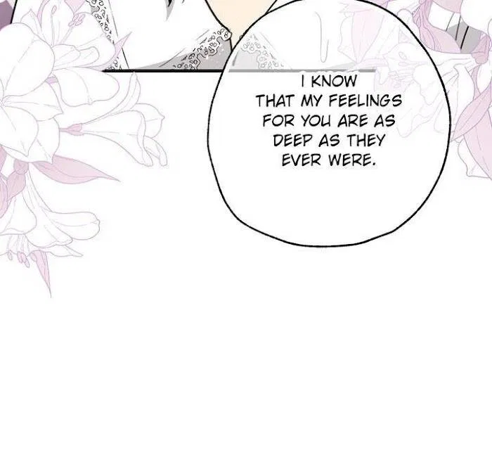 Valentine Kiss Chapter 100 – Page 15