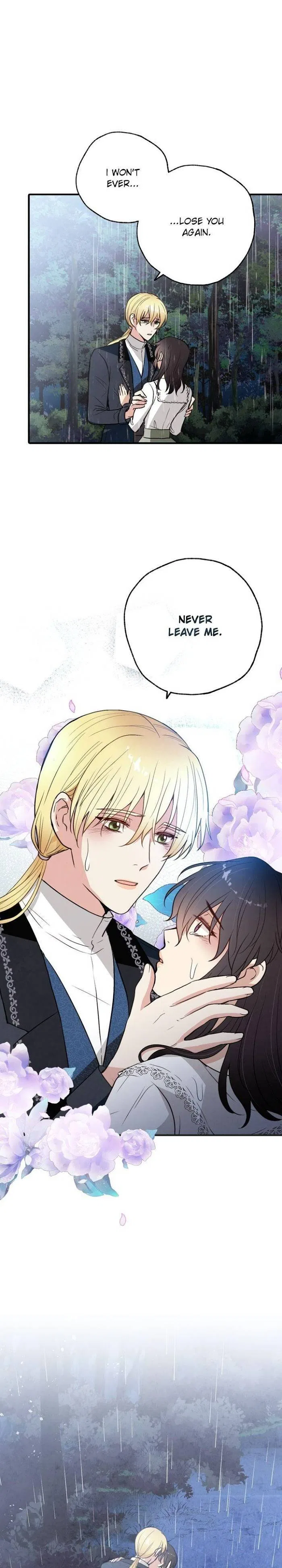 Valentine Kiss Chapter 100 – Page 17