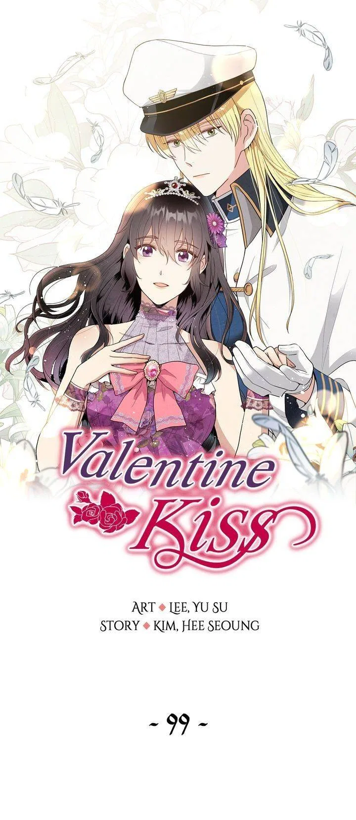 Valentine Kiss Chapter 99 – Page 2
