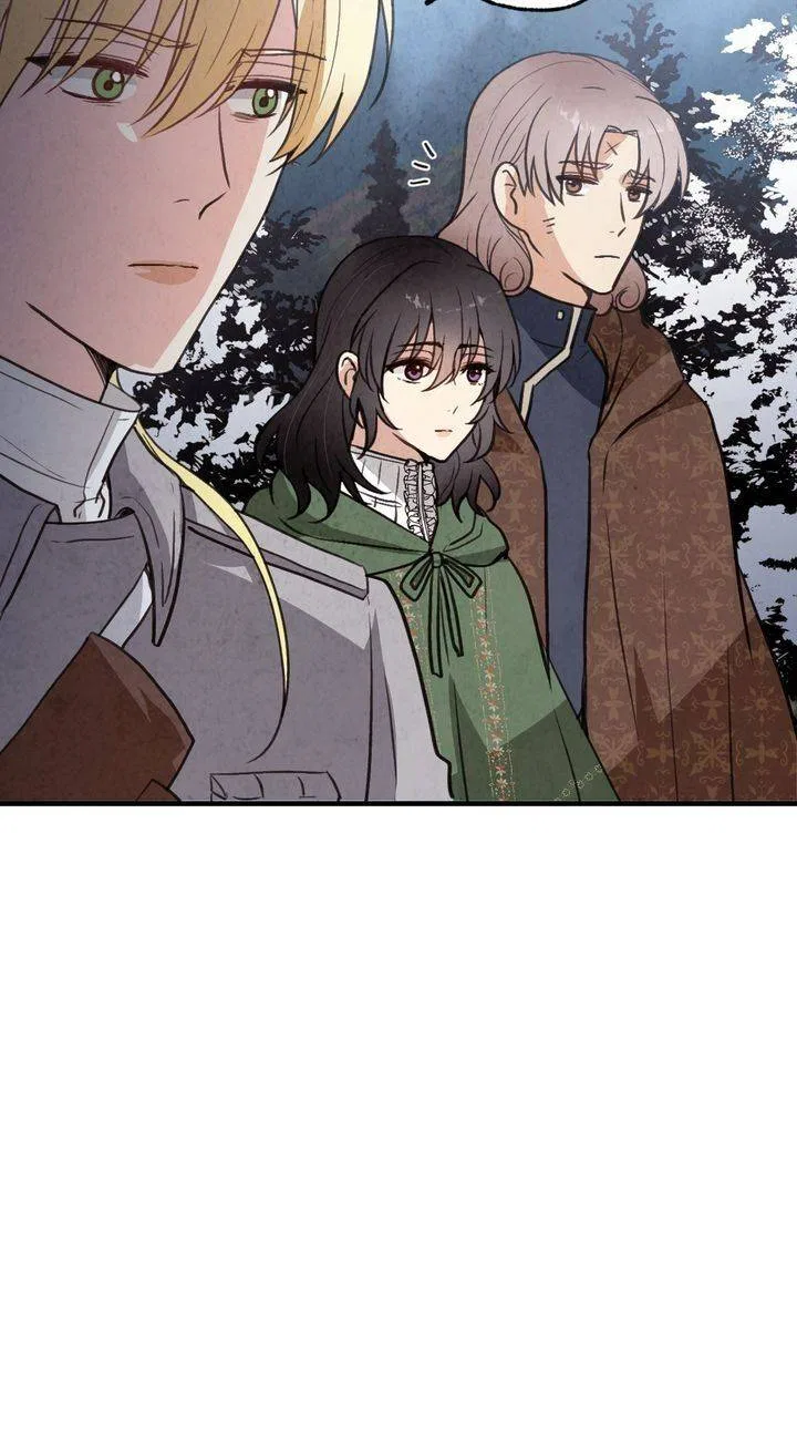 Valentine Kiss Chapter 99 – Page 5