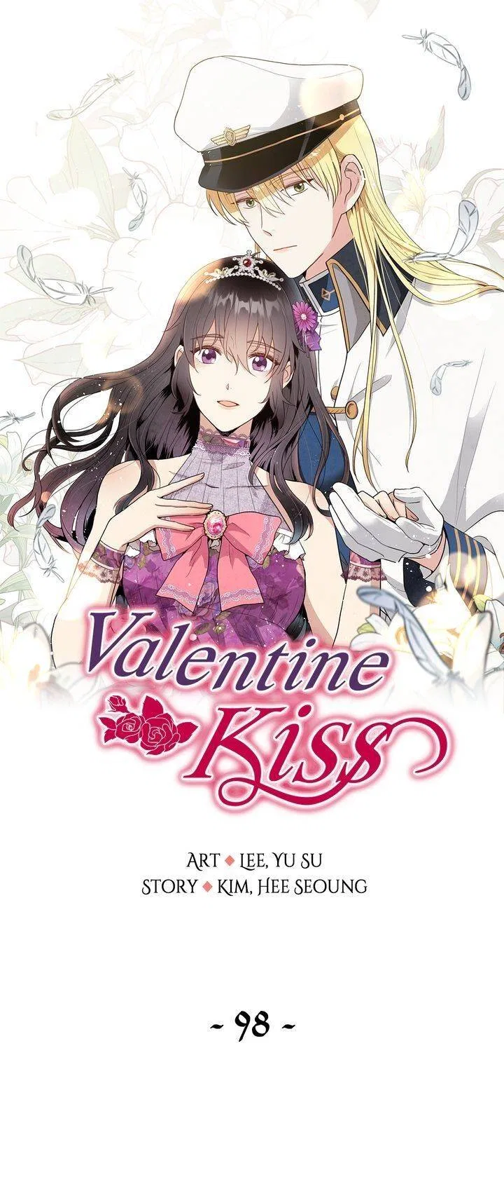 Valentine Kiss Chapter 98 – Page 2