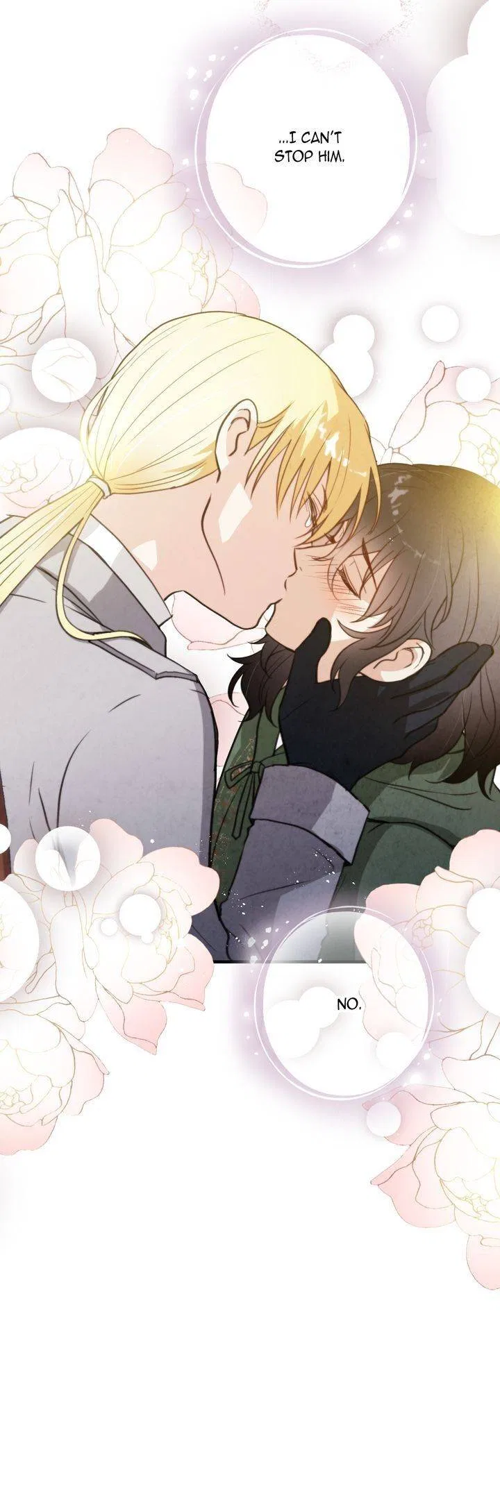 Valentine Kiss Chapter 98 – Page 16