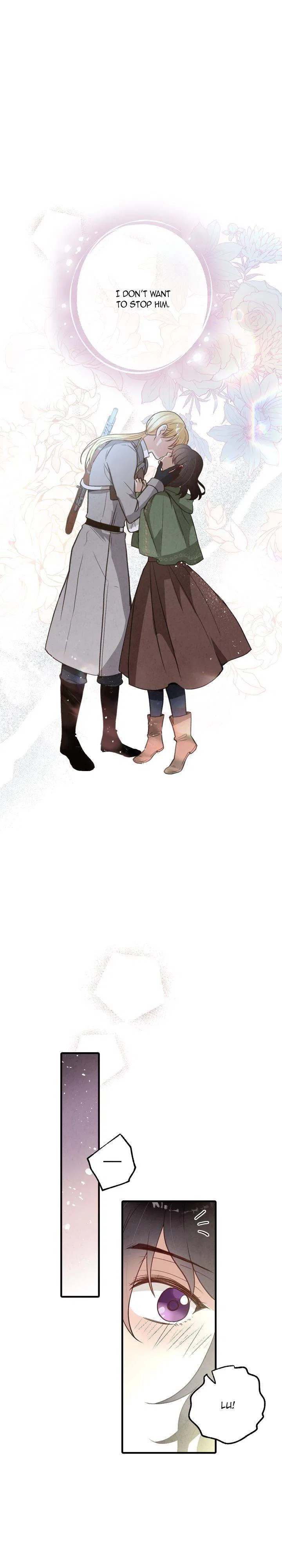 Valentine Kiss Chapter 98 – Page 17
