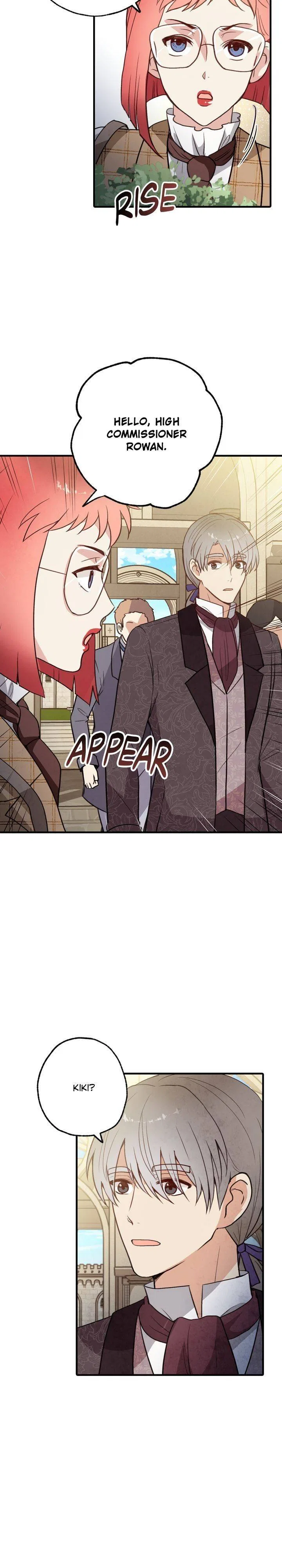 Valentine Kiss Chapter 95 – Page 7