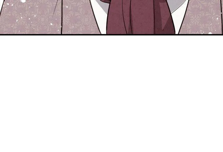 Valentine Kiss Chapter 95 – Page 25