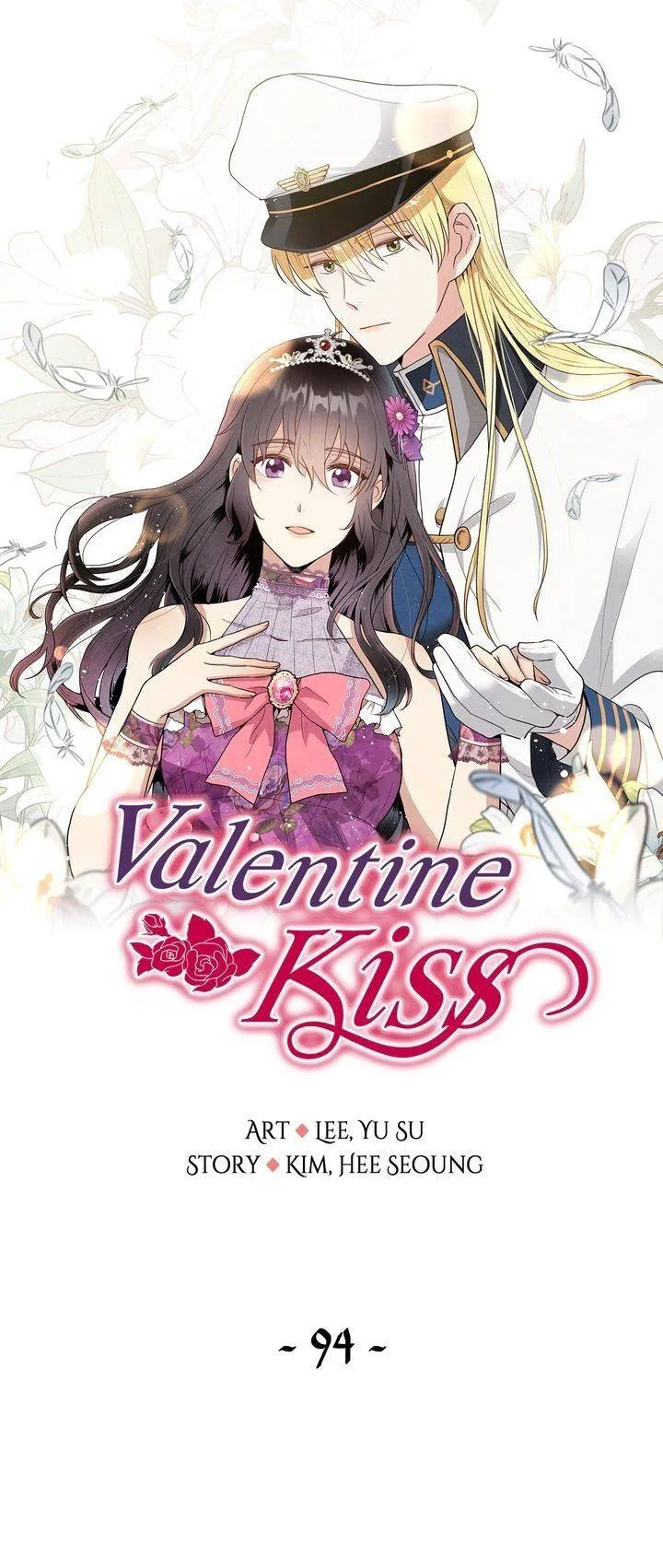 Valentine Kiss Chapter 94 – Page 2