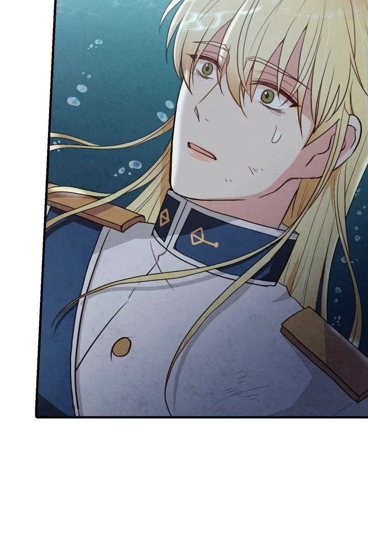 Valentine Kiss Chapter 94 – Page 16
