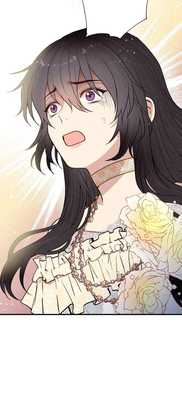 Valentine Kiss Chapter 93 – Page 4