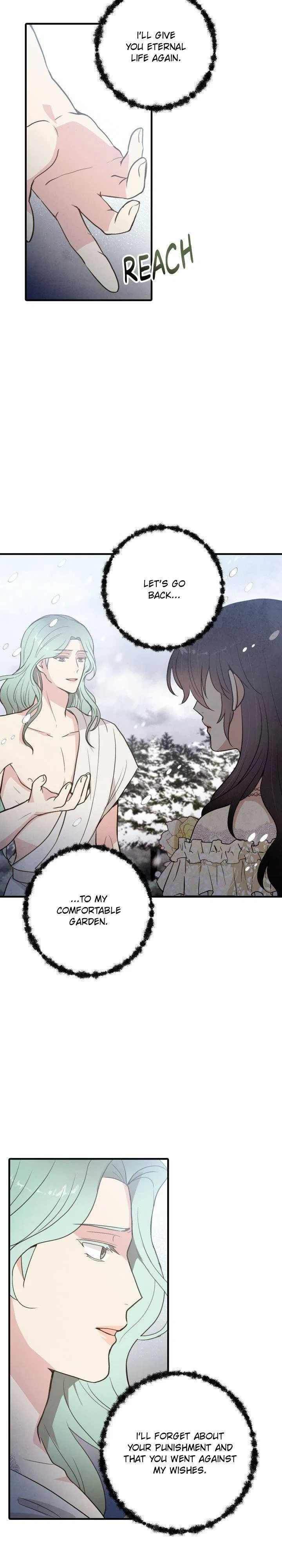 Valentine Kiss Chapter 93 – Page 10
