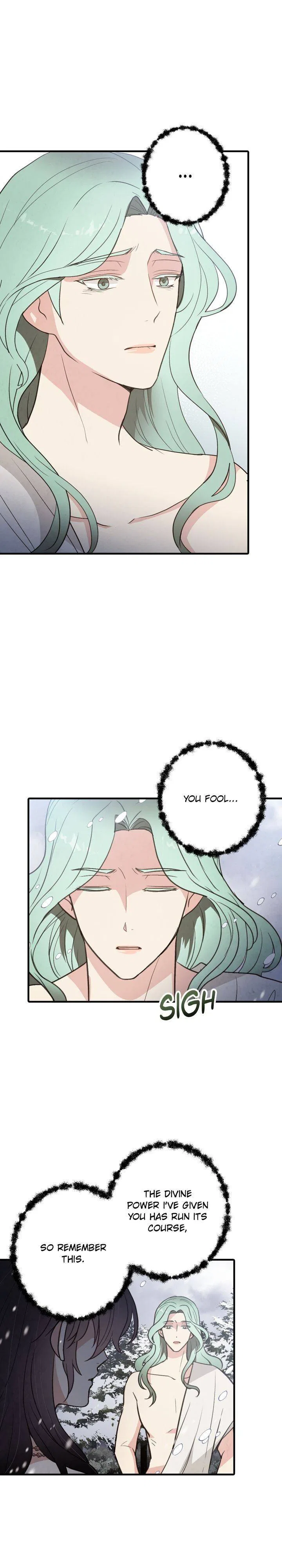 Valentine Kiss Chapter 93 – Page 13