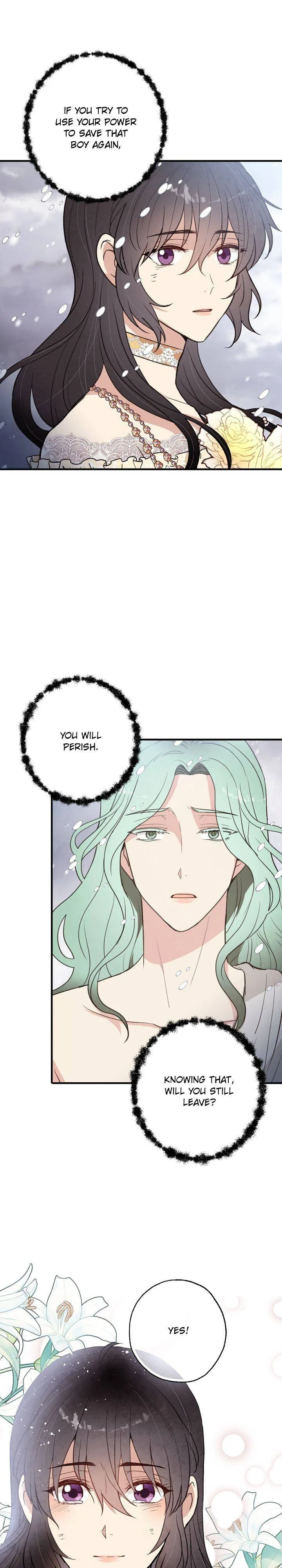 Valentine Kiss Chapter 93 – Page 14