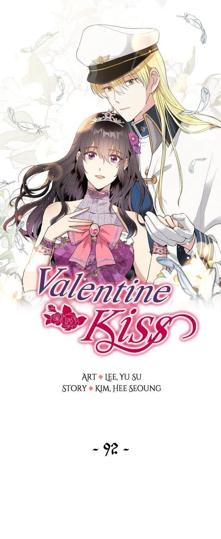 Valentine Kiss Chapter 92 – Page 2