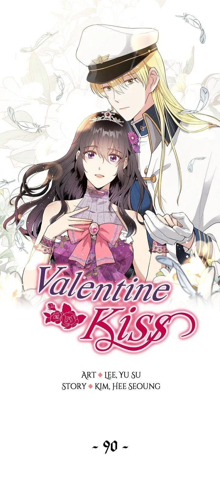 Valentine Kiss Chapter 90 – Page 2