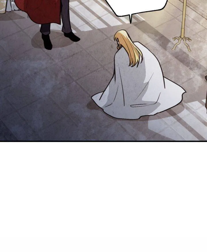 Valentine Kiss Chapter 89 – Page 10