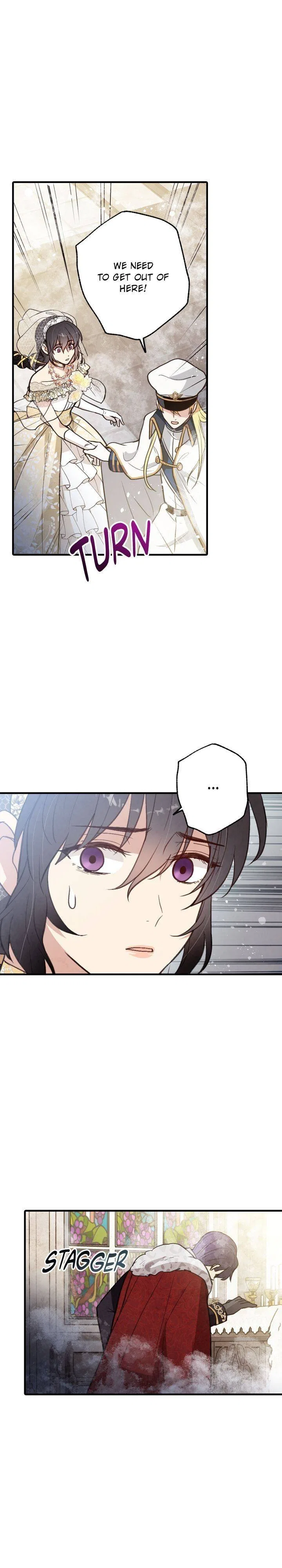 Valentine Kiss Chapter 88 – Page 13