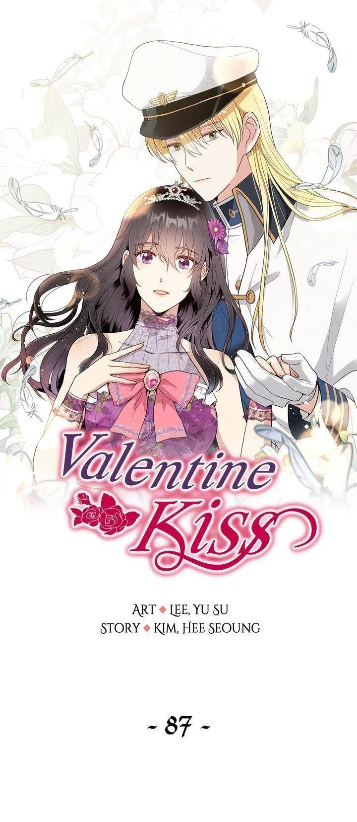 Valentine Kiss Chapter 87 – Page 2