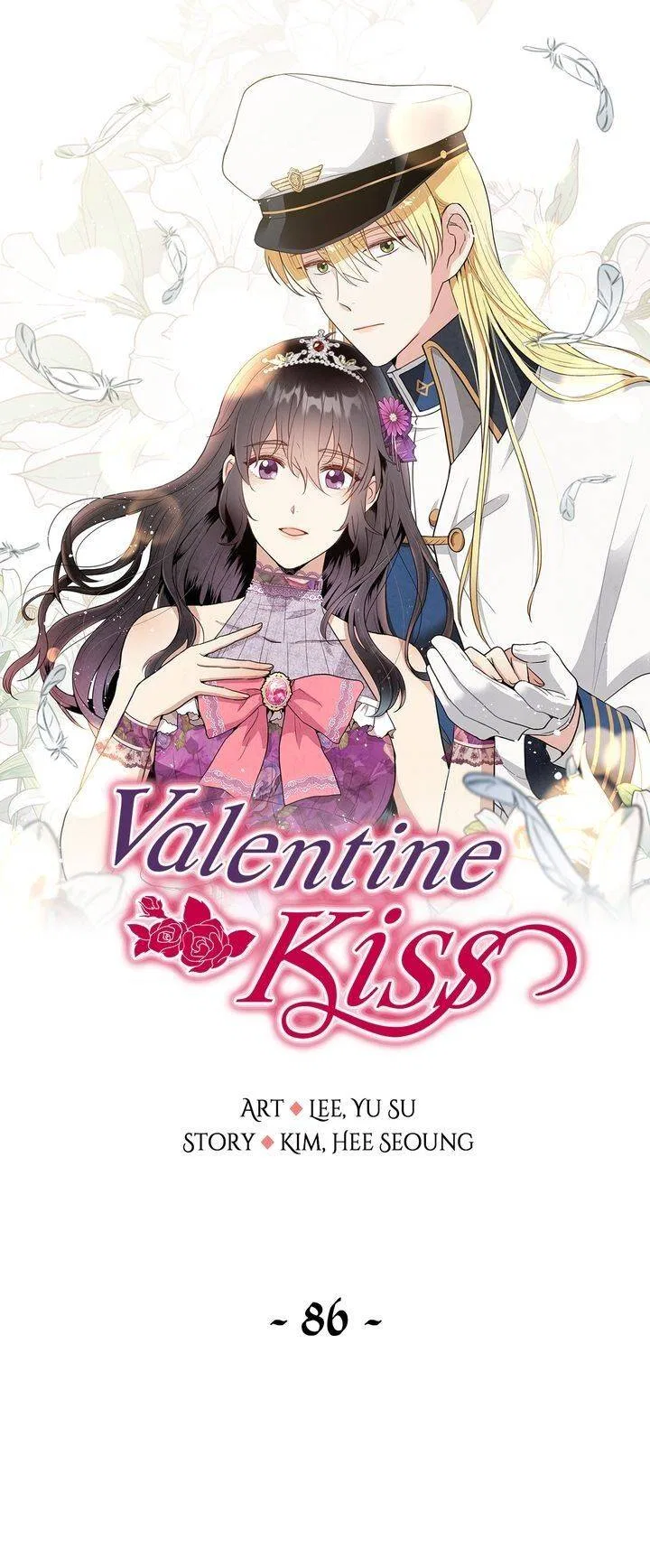 Valentine Kiss Chapter 86 – Page 2