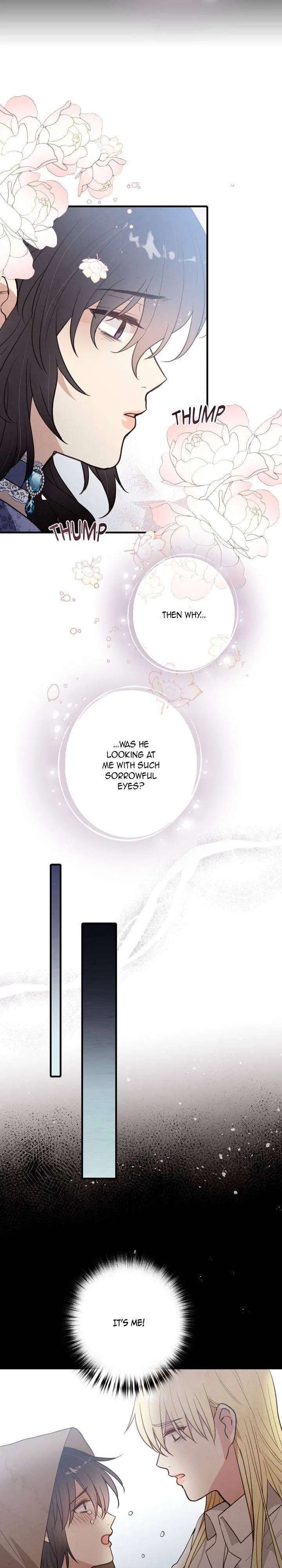 Valentine Kiss Chapter 86 – Page 6