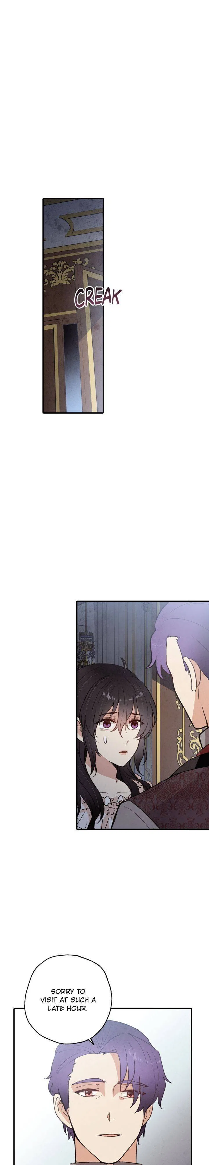 Valentine Kiss Chapter 86 – Page 17