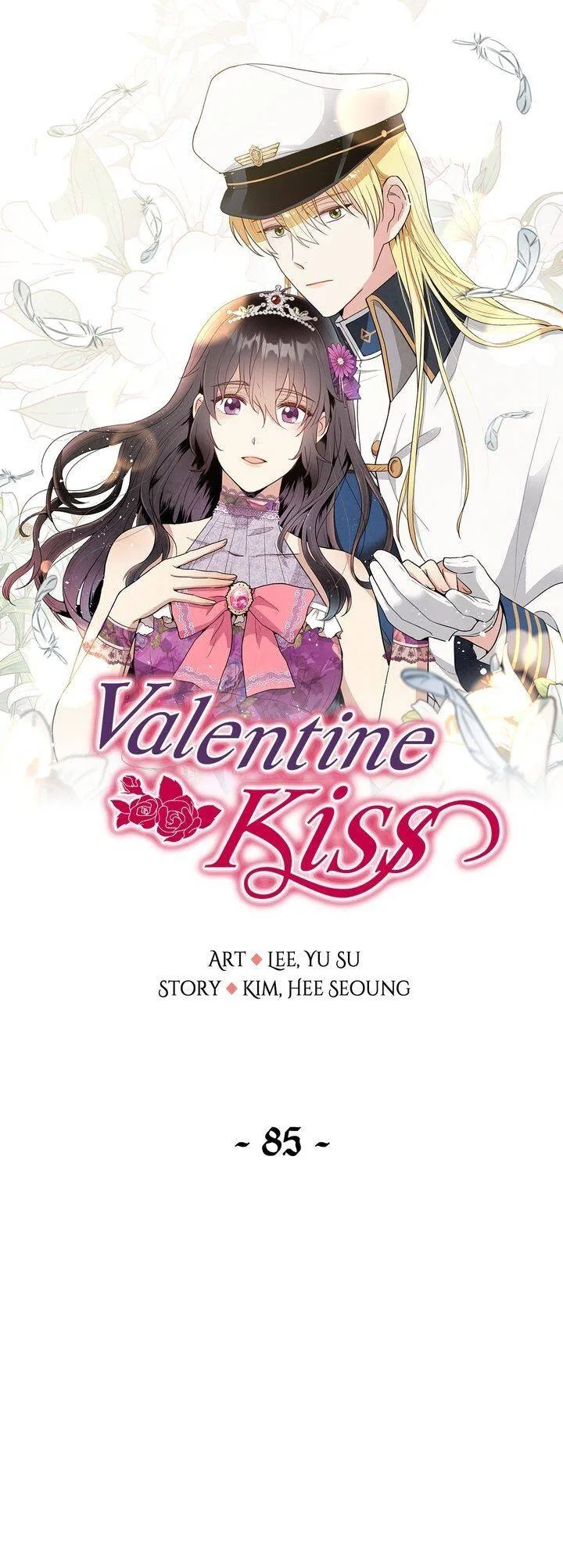 Valentine Kiss Chapter 85 – Page 2