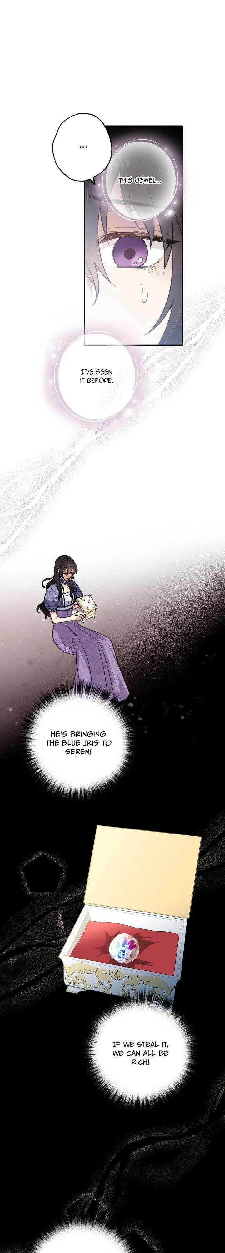 Valentine Kiss Chapter 85 – Page 7