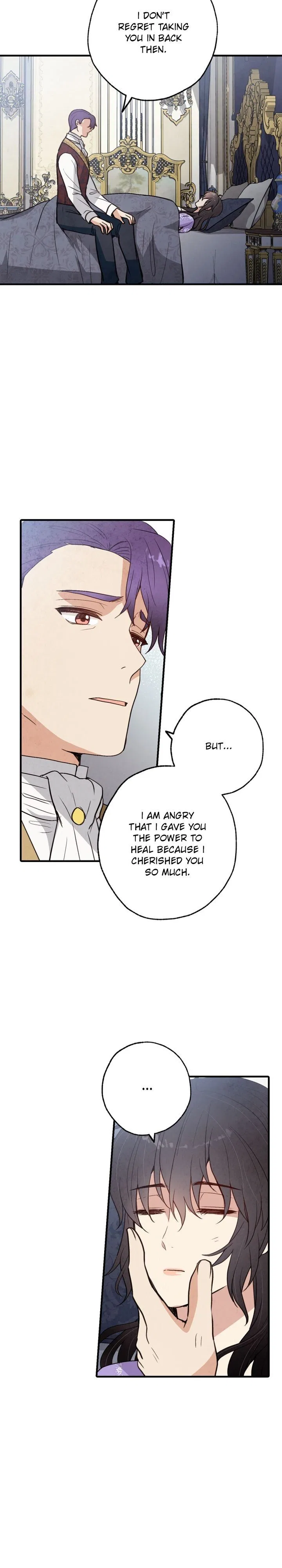 Valentine Kiss Chapter 82 – Page 5