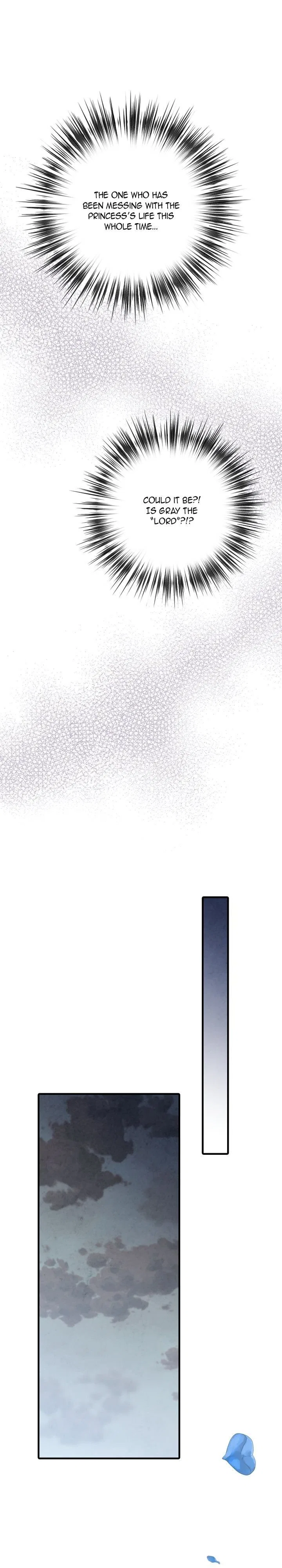 Valentine Kiss Chapter 81 – Page 12