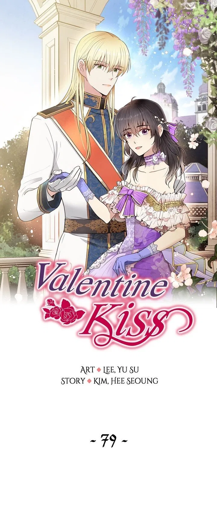 Valentine Kiss Chapter 79 – Page 1