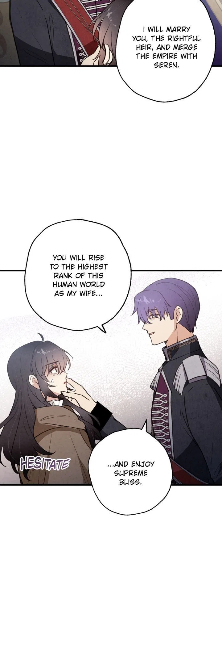 Valentine Kiss Chapter 79 – Page 7